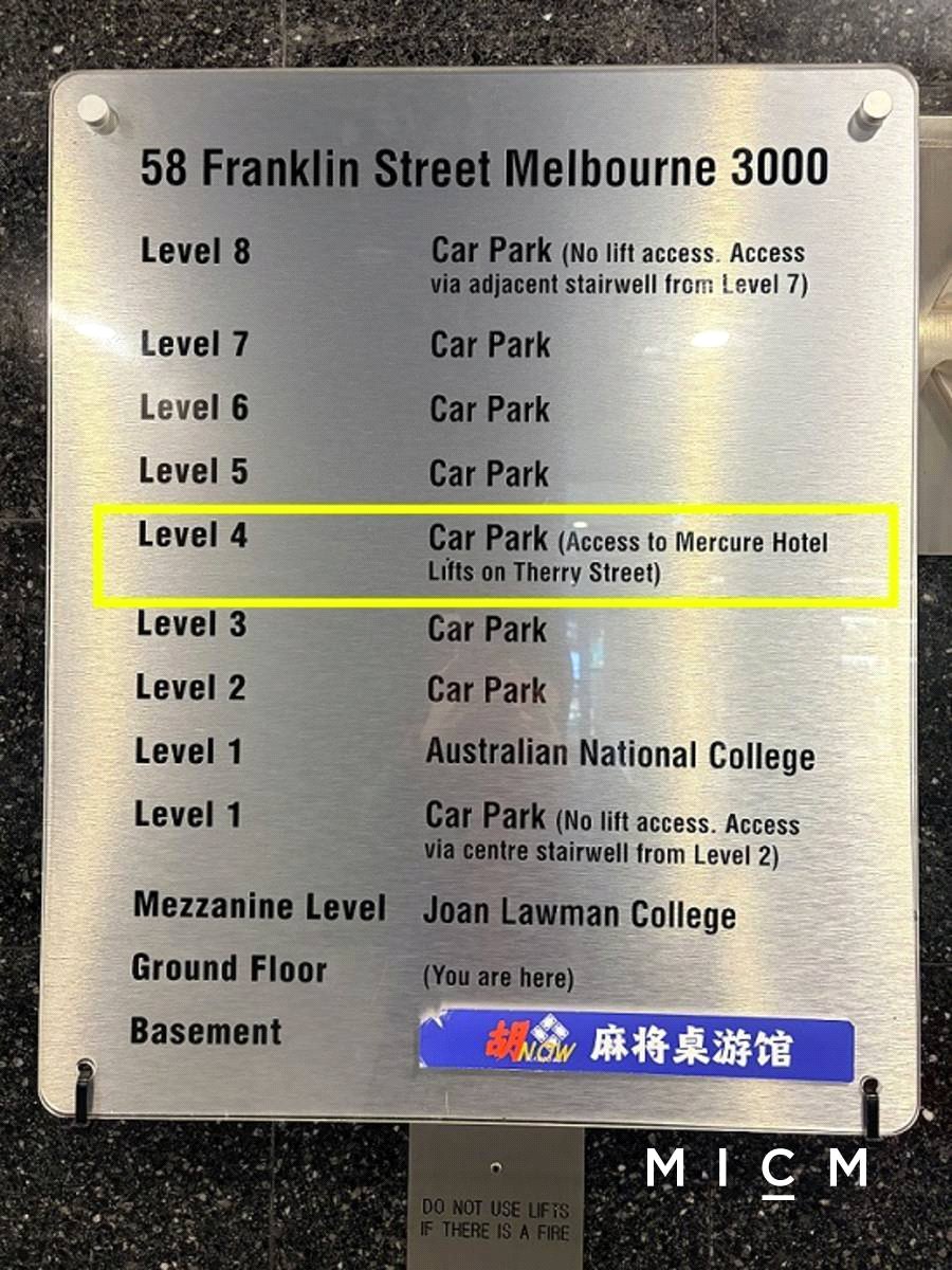 438/58 Franklin Street, Melbourne - Thumbnail 6
